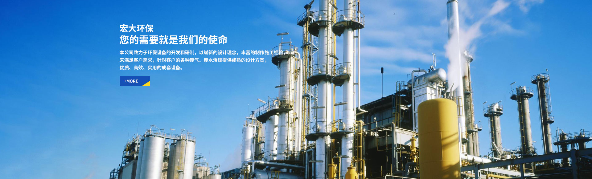 廣東高速鼓風(fēng)機(jī)