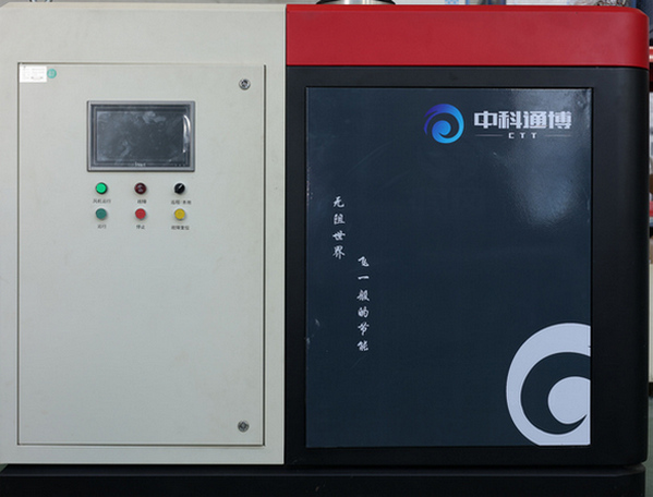 磁懸浮鼓風(fēng)機(jī)